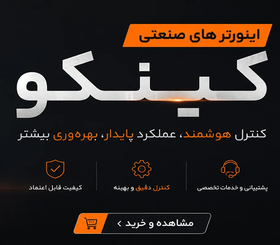 اسلاید 1 مبایل
